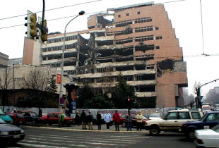Objekti i Shtabit të Përgjithshëm të Forcave të Armatosura të Jugosllavisë në Beograd më 1999