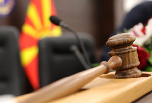 Gjykata ne Maqedoni te Veriut