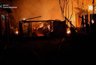 Ukrainë - sulm me dronë