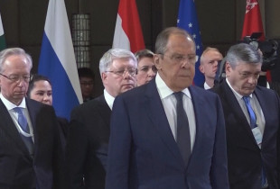Rusia