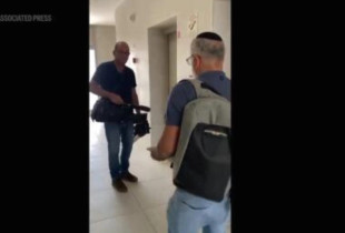 Sekuestrimi i kamerave te AP