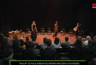 FESTIVALI POLIP