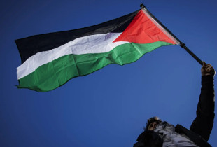 Palestina