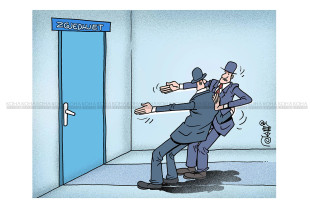 Karikatura e ditës