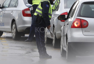 Policia e Kosoves gjoba kontroll