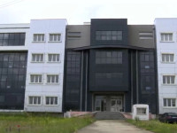 Fakulteti i Bujqesise