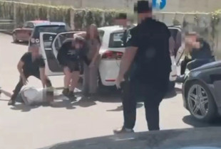 Policia e Shtetit