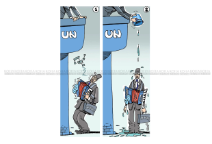 Karikatura e ditës