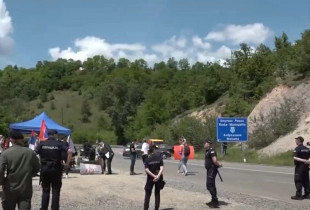 Jarinje - protesta