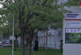 Spitali i Gjilanit