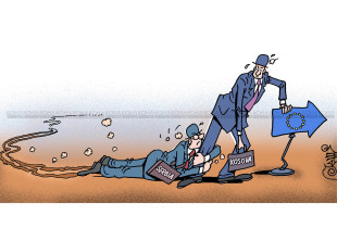Karikatura e ditës