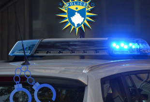 Policia e Kosovës
