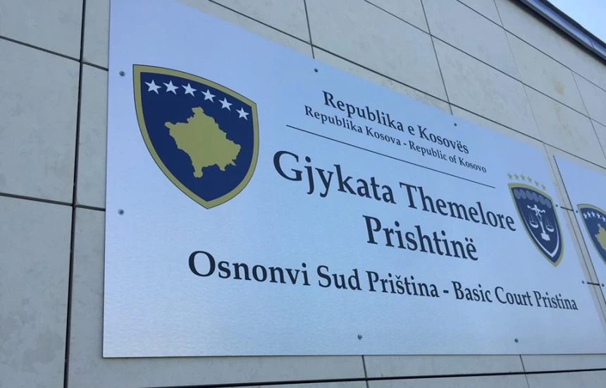 Gjykata Themelore në Prishtinë