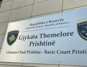 Gjykata Themelore në Prishtinë