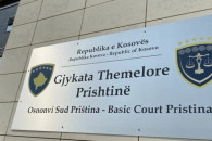 Gjykata Themelore në Prishtinë