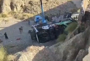 Aksidenti me autobus