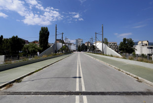 Ura e Ibrit