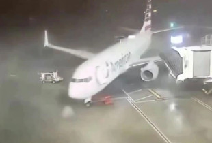 Aeroporti i Teksasit