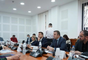 Komisioni per Ekonomi, Industri, Ndermarresi e tregti