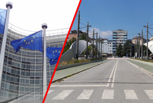 ura e ibrit evropa eu