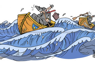 Karikatura e ditës