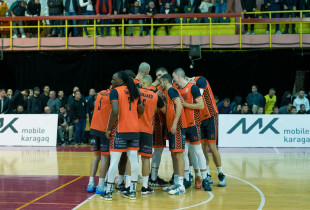 Basket