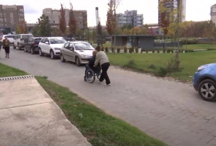 Aftesi te kufizuara