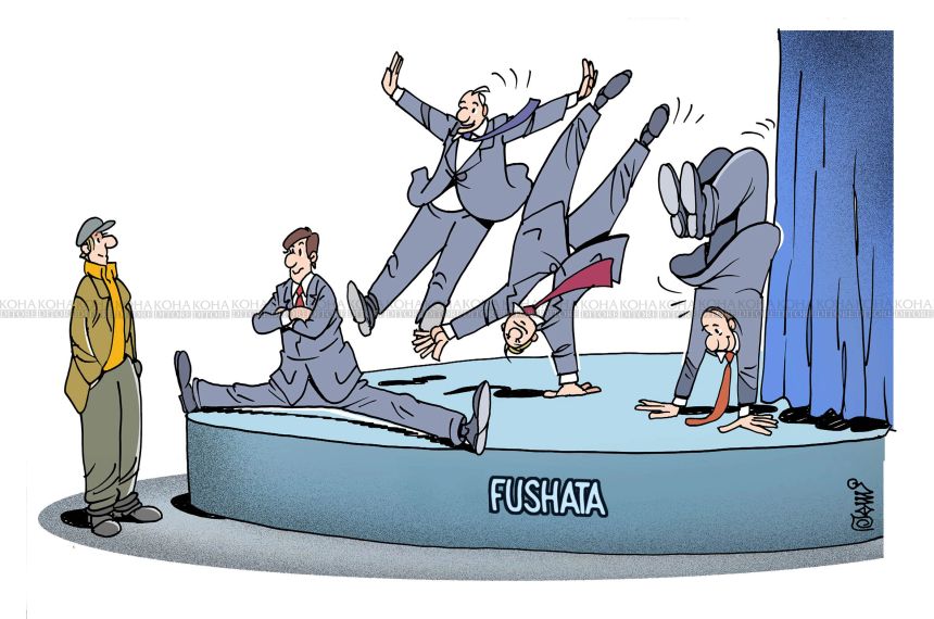 Karikatura e ditës