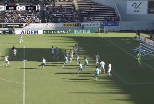 Mbrojtësi Ibrahim Dresheviq ka shënuar supergol të dielën me Machidan