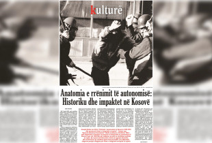 Kultballina