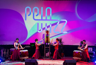 Peja Jazz Festival