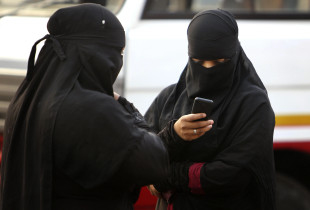 burka