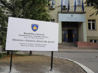 Ndertesa e MKRS-se (Foto: Driton Paçarada)