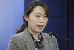 koreja