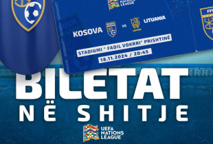 Biletat në shitje