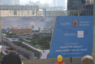 “Ishulli urban Arbëri – Pallati i Rinisë”
