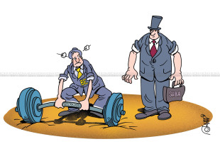 Karikatura e ditës