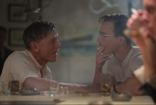 Skenë nga filmi "Queer"