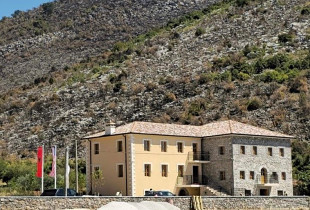 Objekti i Muzeut „Malësia e Madhe“