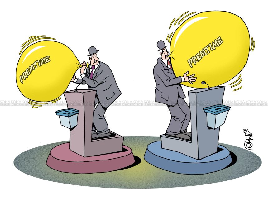 Karikatura e ditës