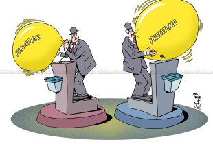 Karikatura e ditës