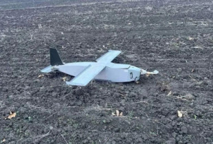 Droni rus në Moldavi