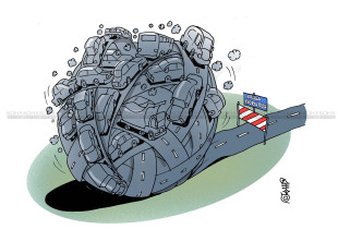 Karikatura e ditës