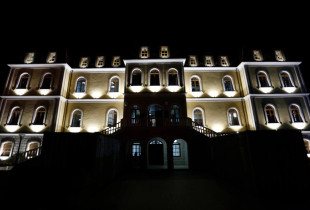 Muzeu Kombetar i Kosoves