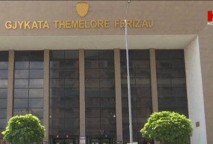 Gjykata themelore e Ferizajt