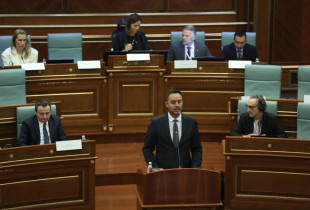 Glauk Konjufca