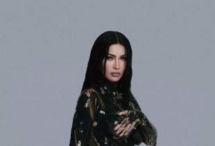 Megan Fox