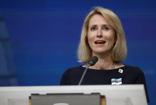 Kaja Kallas