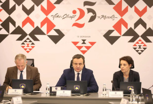 Albin Kurti