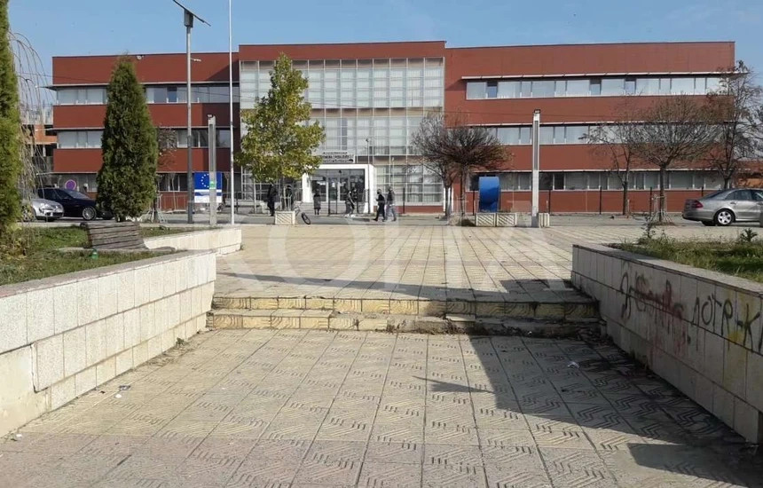 Komuna e Podujevës - Objekti